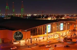 غرناطة مول بالرياض: حيث تلتقي الأناقة بالرفاهية والتحديثات العصرية الجديدة