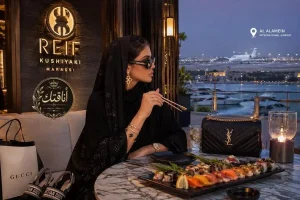 من مطار العلمين الخاص إلى عشاء فاخر في مطعم ريف عثمان Reif Kushiyaki بمراسي: عيشي تجربة VIP الساحل الشمالي التي تليق بكِ